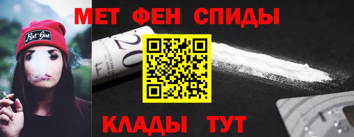 Экстази  Чита  Меф МЯУ МЯУ кристаллы  Вход с VPN  Лсд 25  Марихуана  COCAIN 