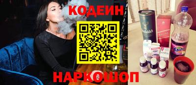 мет Кулебаки