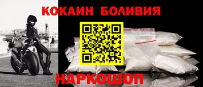мет Кулебаки