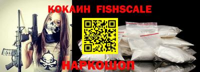 прущие крисы Кунгур