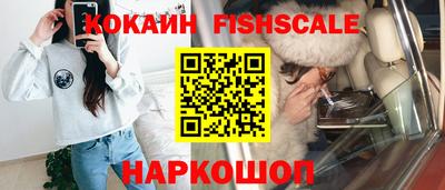 мет Кулебаки