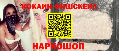 прущие крисы Кунгур