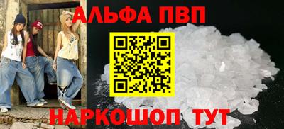 мет Кулебаки