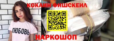 2c-b Кумертау