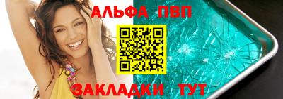 мет Кулебаки