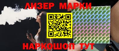 2c-b Кумертау