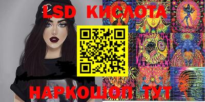 мет Кулебаки