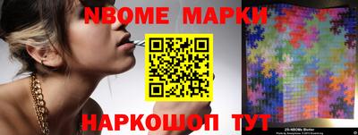 мет Кулебаки