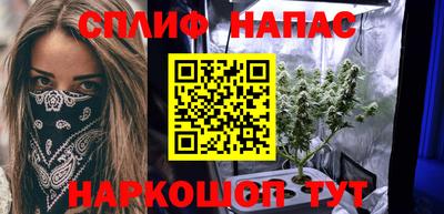 2c-b Кумертау