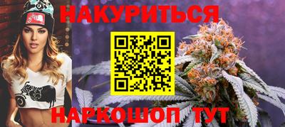 прущие крисы Кунгур