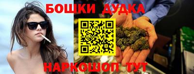 прущие крисы Кунгур