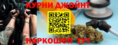 2c-b Кумертау