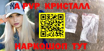 2c-b Кумертау