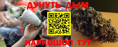 прущие крисы Кунгур