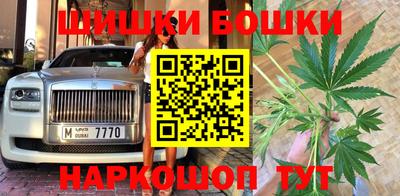 прущие крисы Кунгур