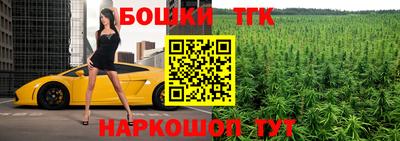 мет Кулебаки
