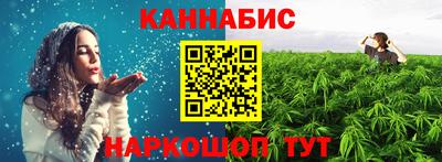 эйфоретик Лесосибирск
