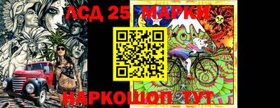мет Кулебаки