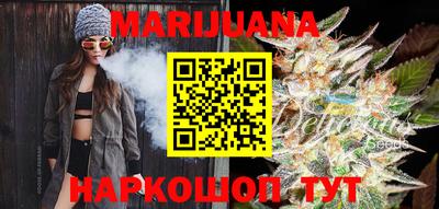 прущие крисы Кунгур