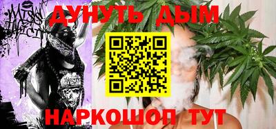 мет Кулебаки