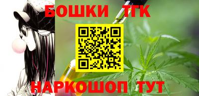 мет Кулебаки