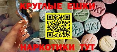 2c-b Кумертау