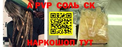 мет Кулебаки