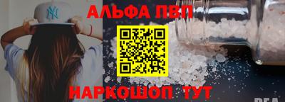 мет Кулебаки