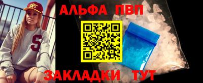 2c-b Кумертау