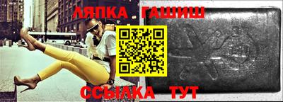 прущие крисы Кунгур