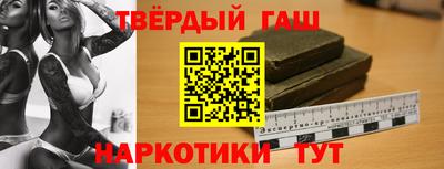 2c-b Кумертау
