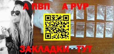 2c-b Кумертау