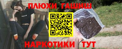 2c-b Кумертау