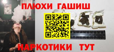 прущие крисы Кунгур