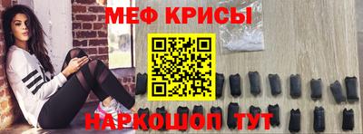 2c-b Кумертау