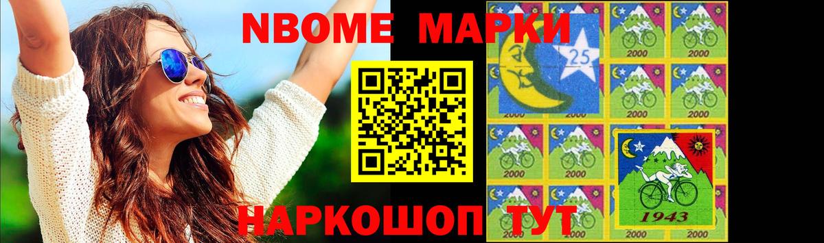 Лсд 25 экстази кислота  Вход с VPN  Чита  гидра   LSD-25 экстази кислота 